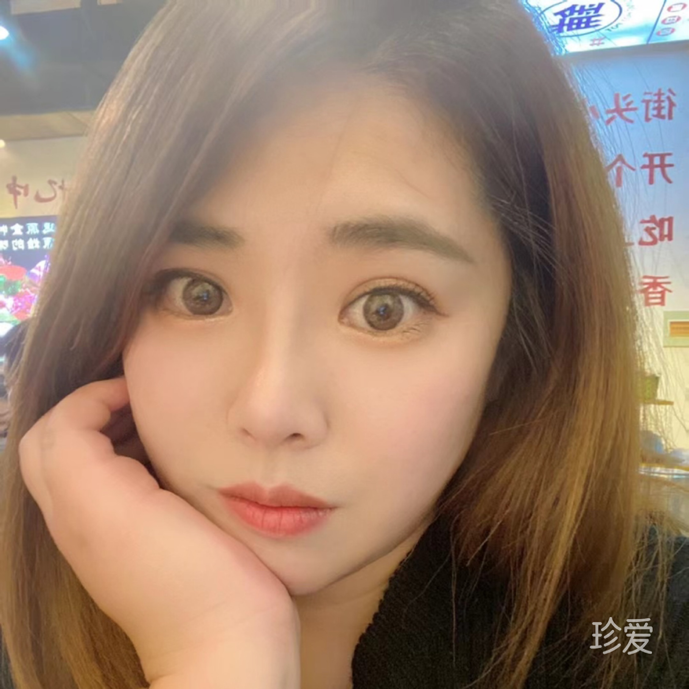 绿如蓝