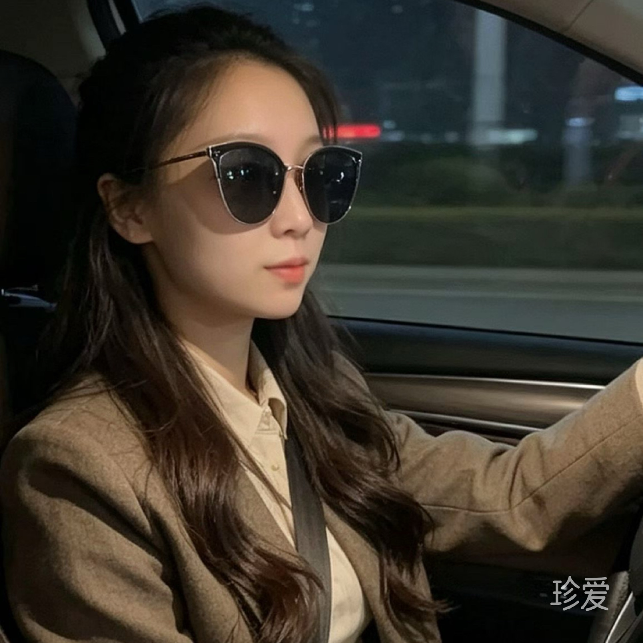 你只能爱我