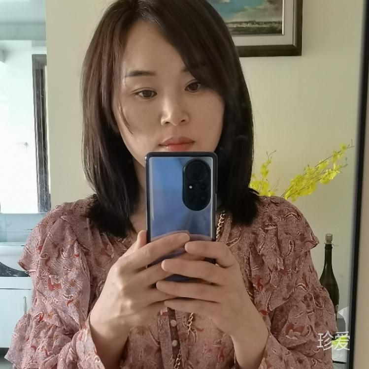 一半如果