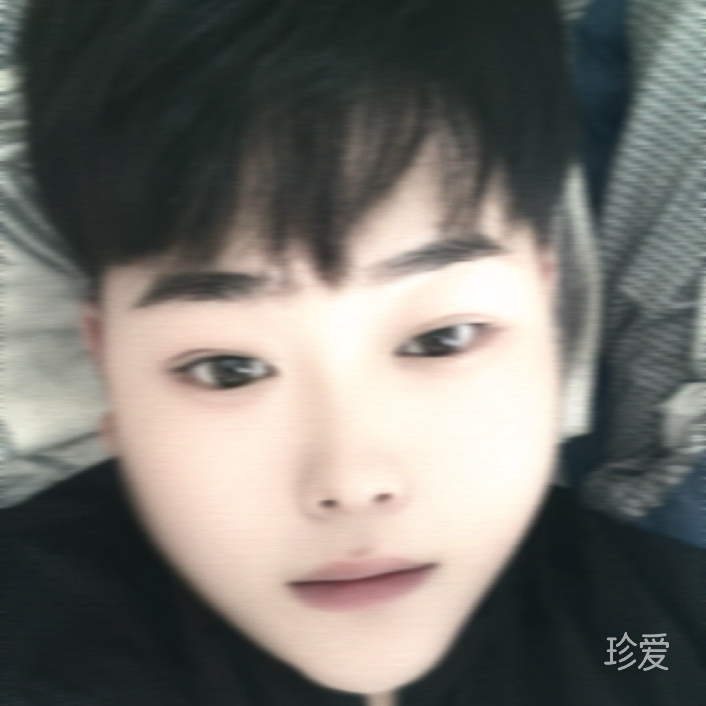 陈平安