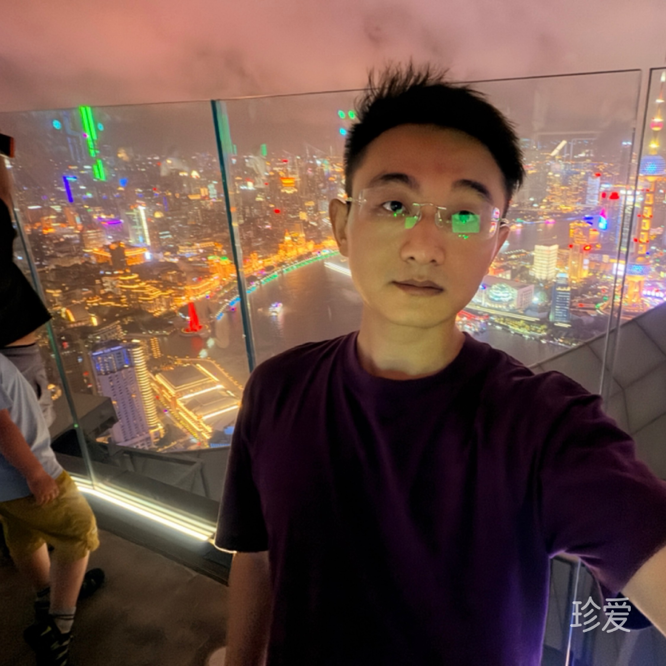云中