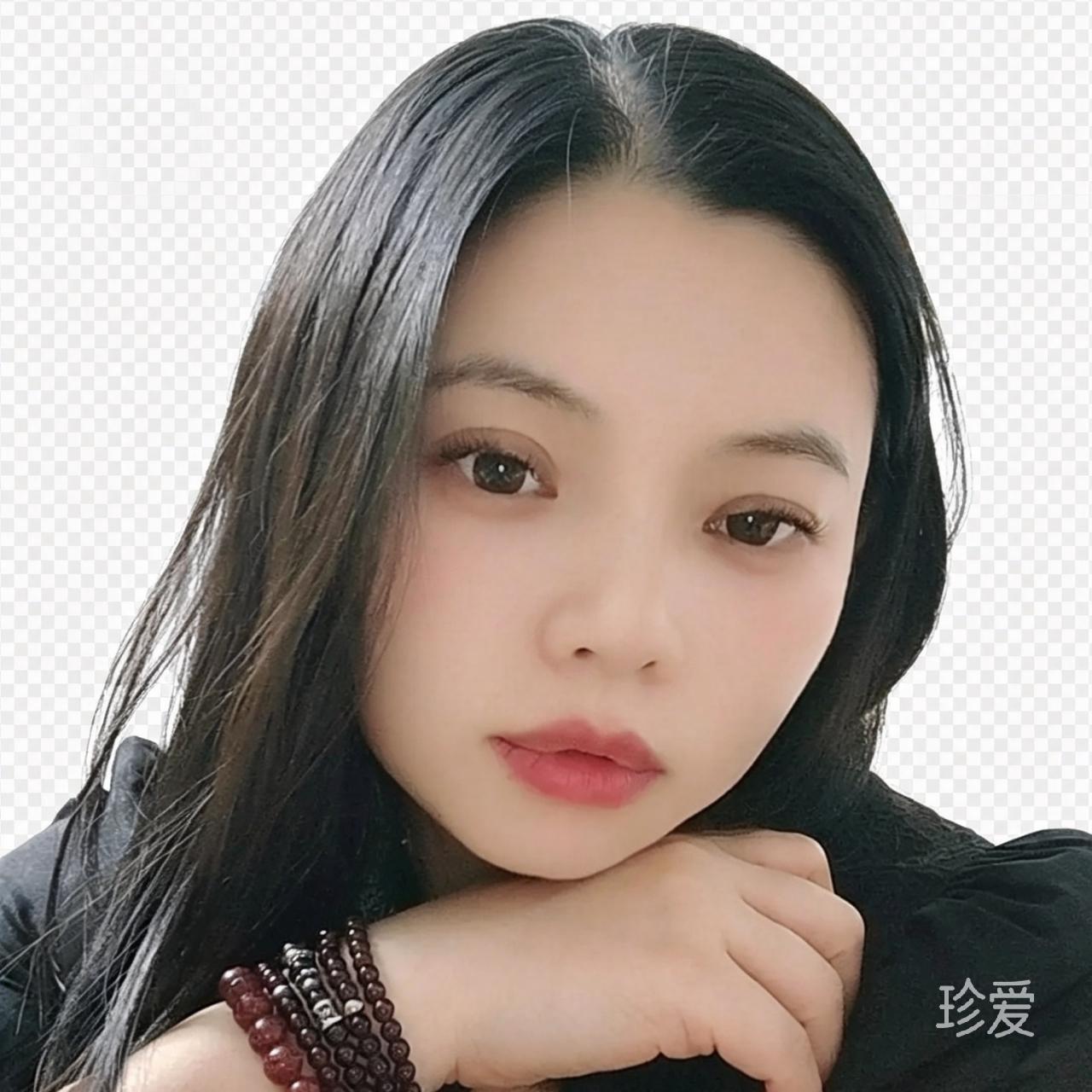 尘兮