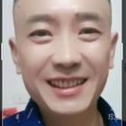 墨寶