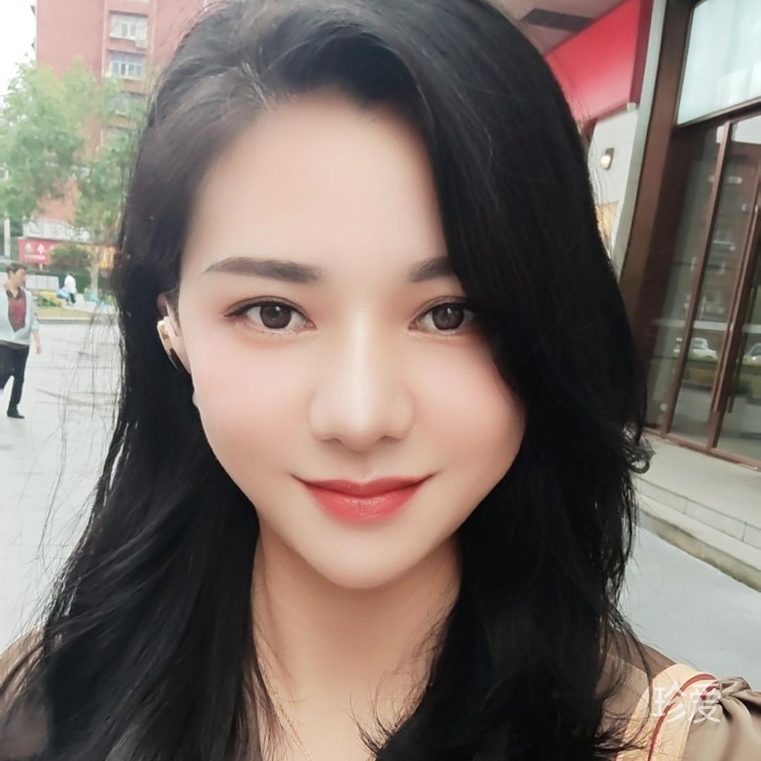 余生有你