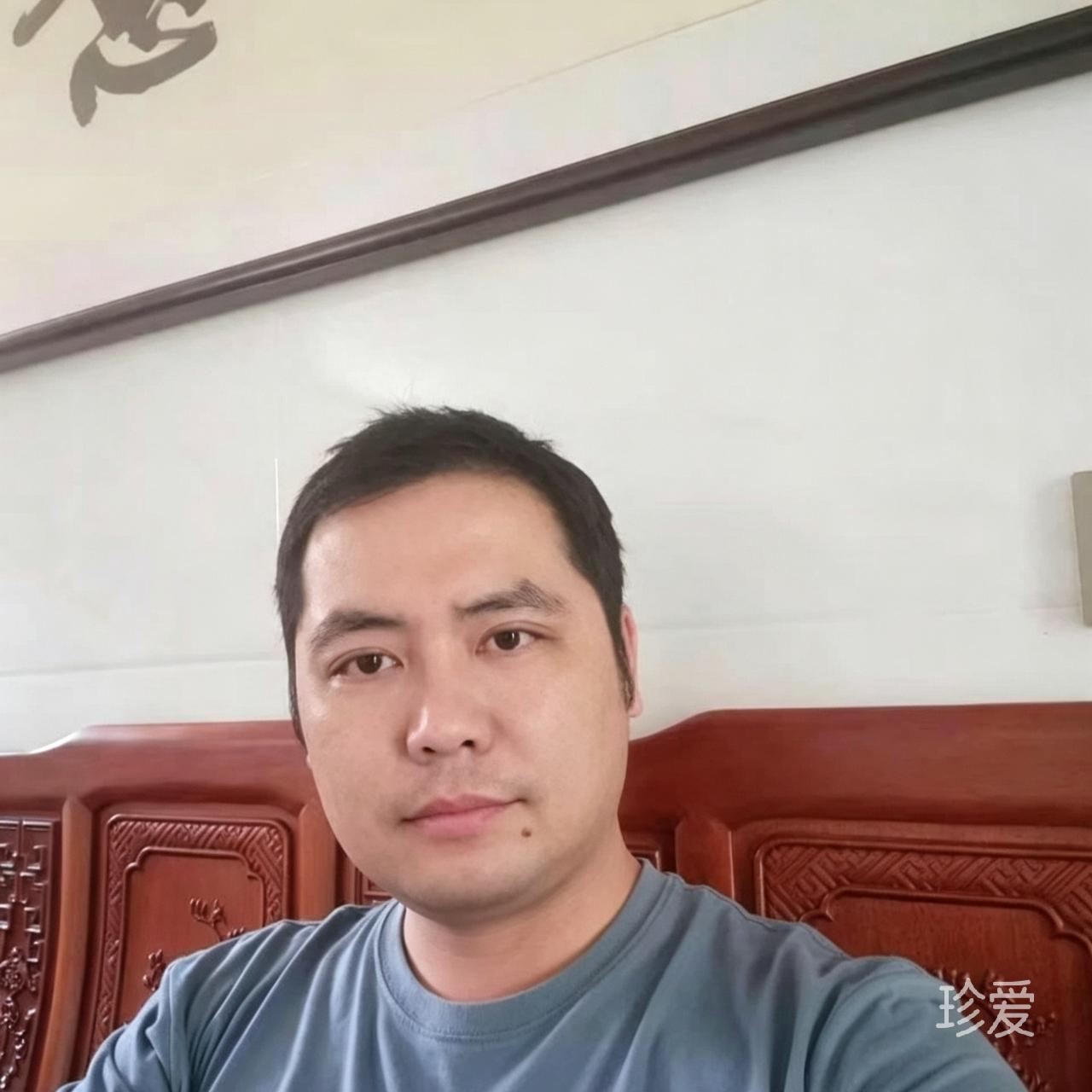 等一个她