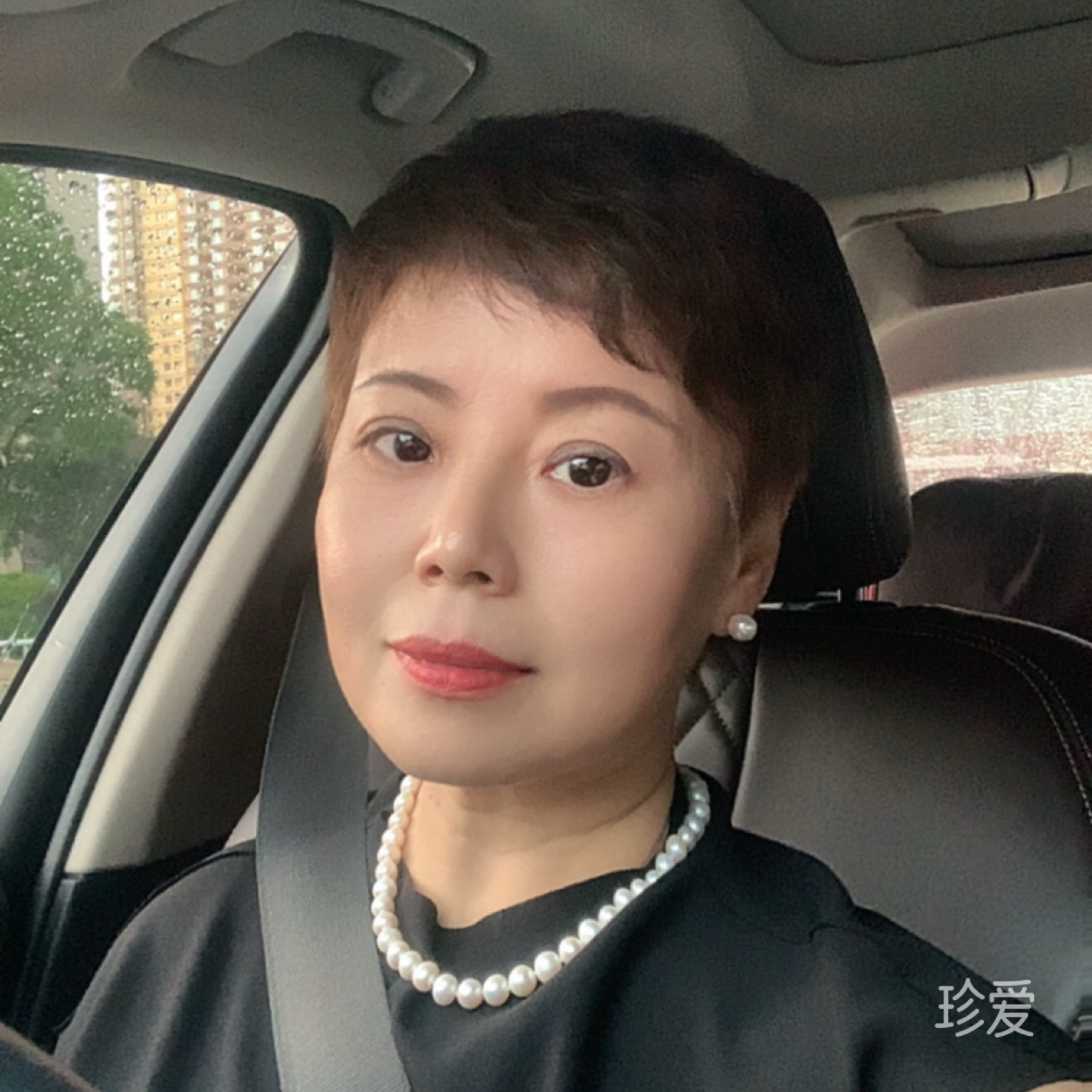 缘份的天空