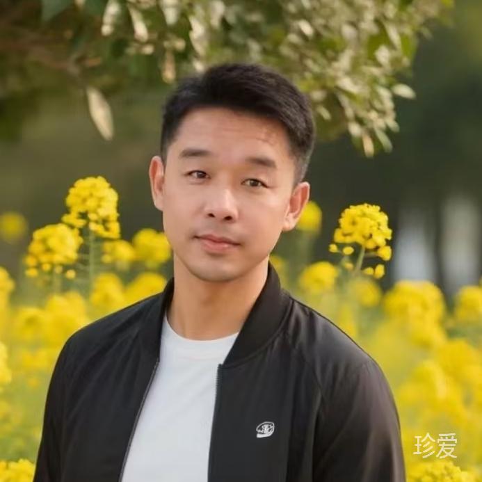 真瑷