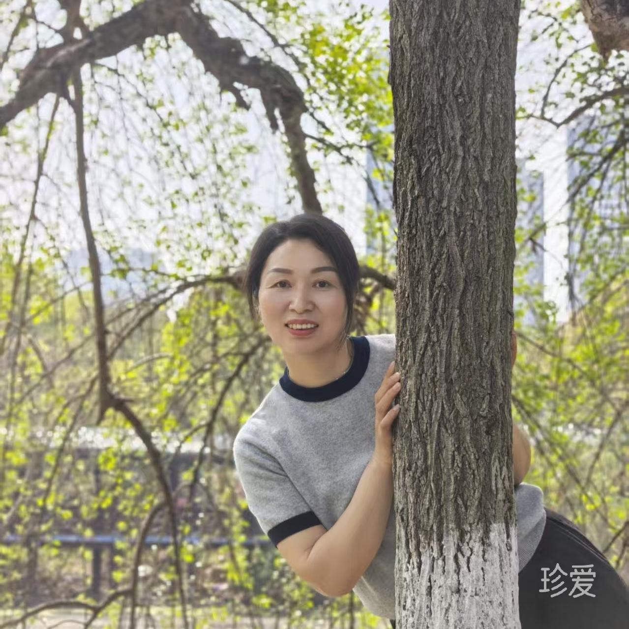 平谈才是真