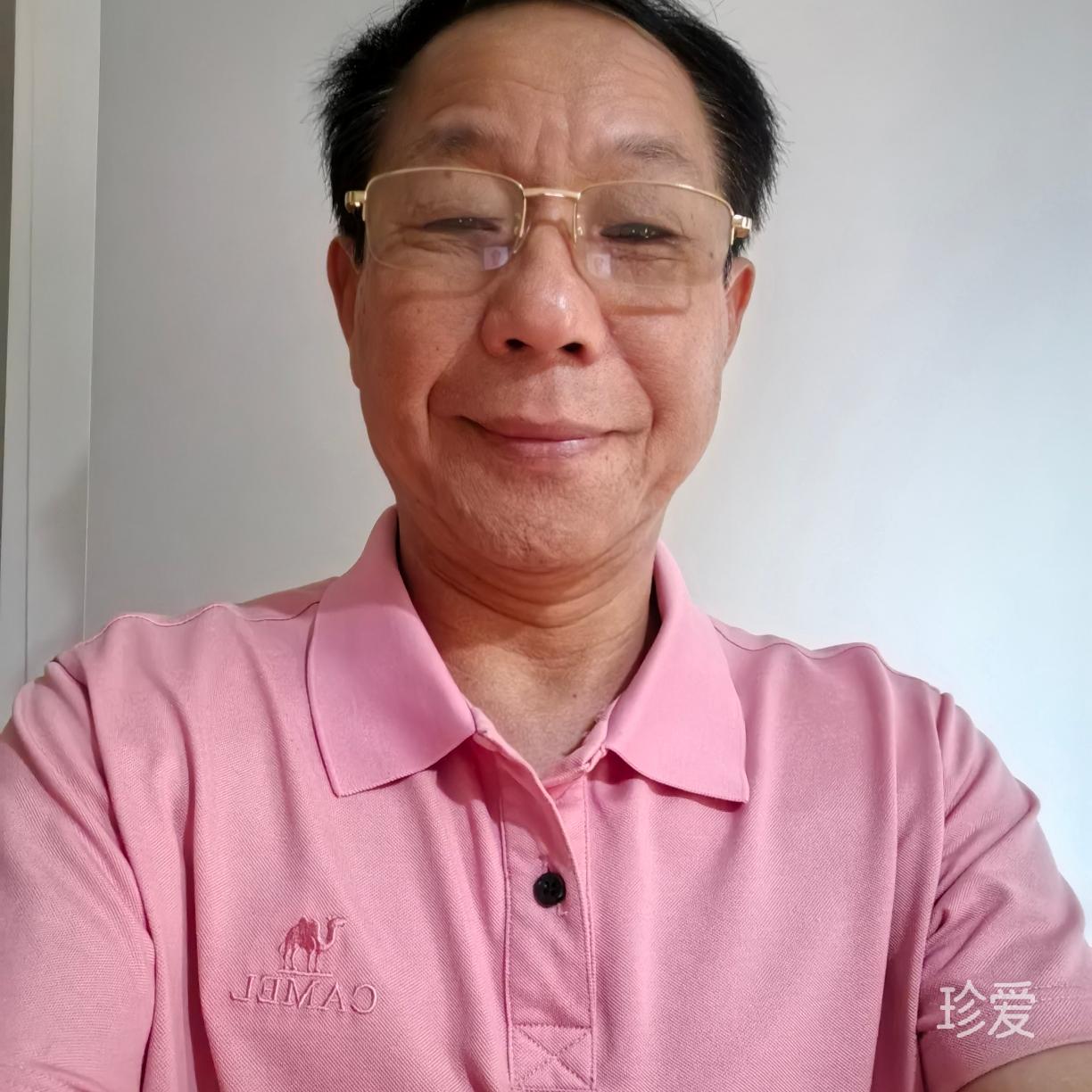 爱在心间