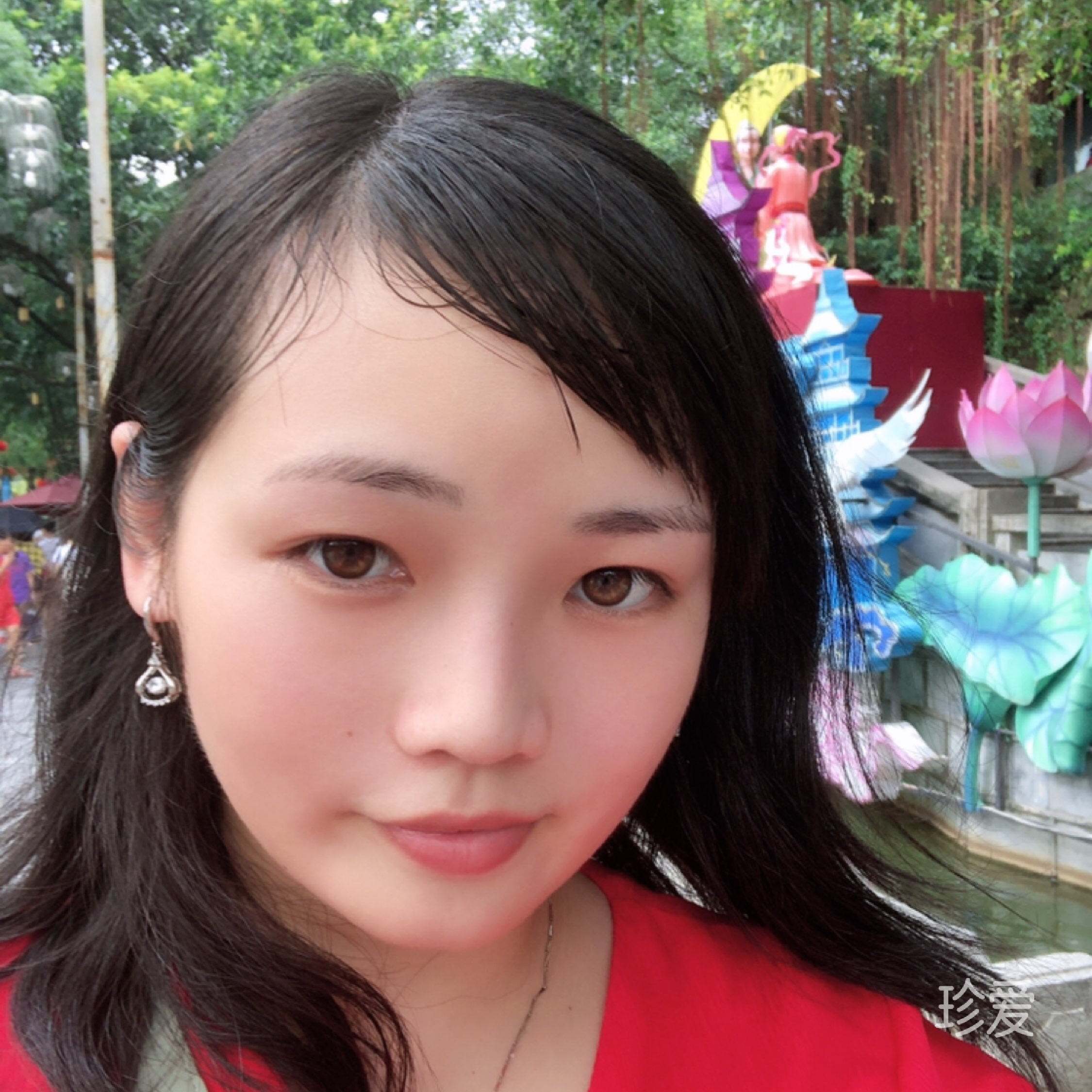 孤独流浪人