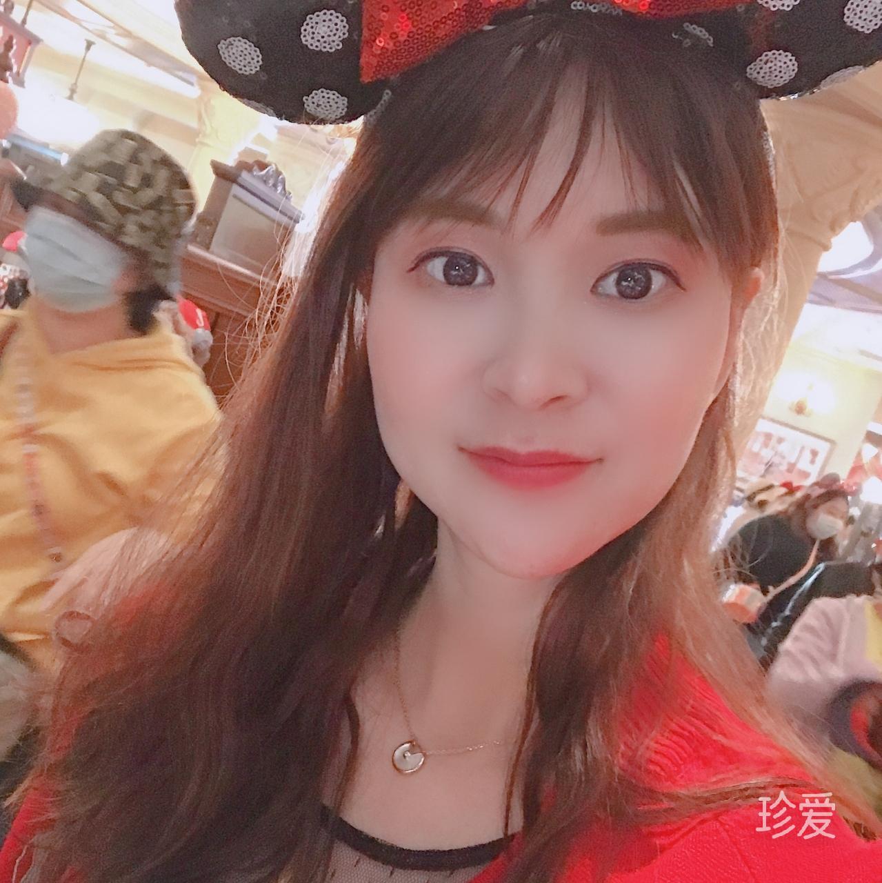 半夏