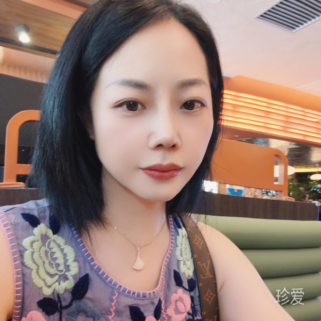 下一个终点