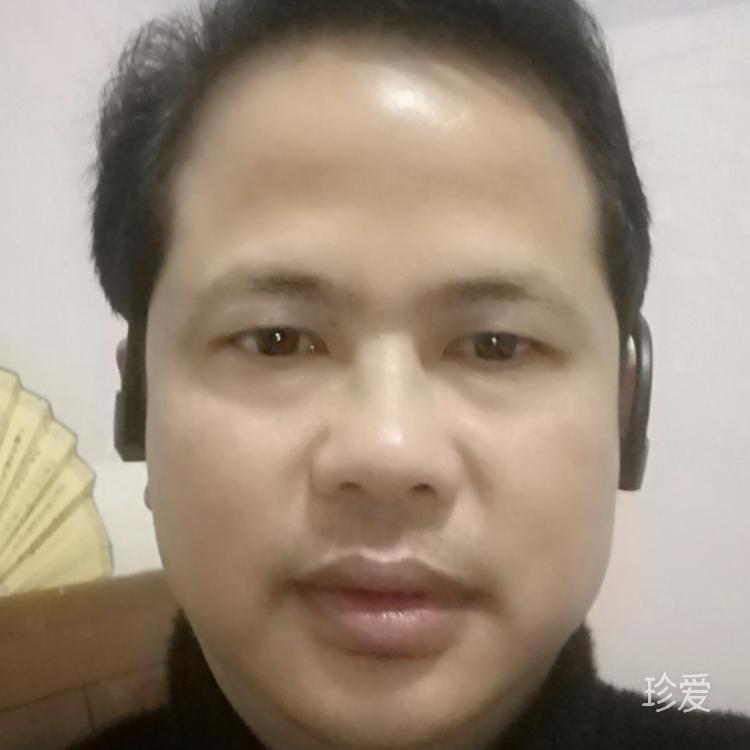 追寻