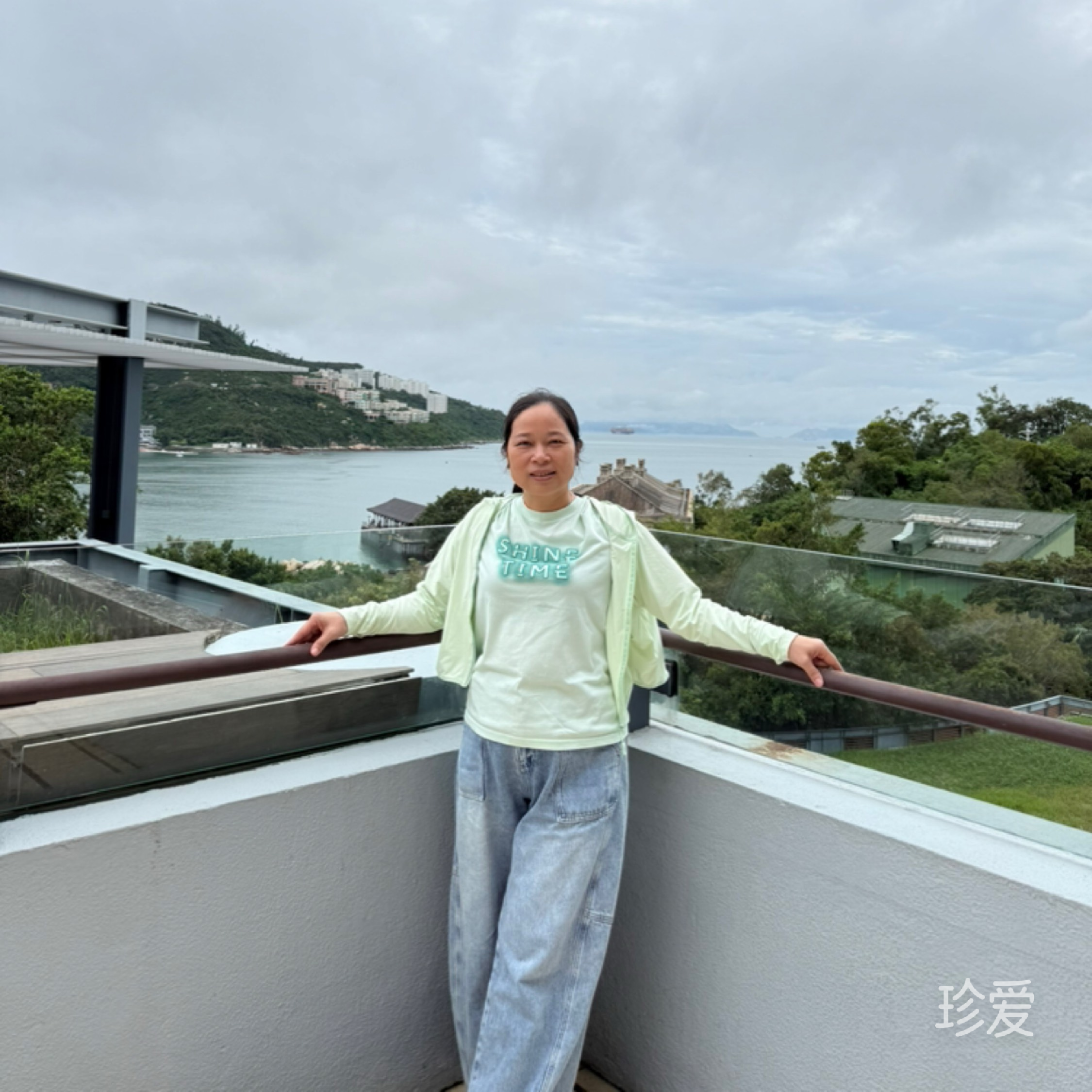 相守白头