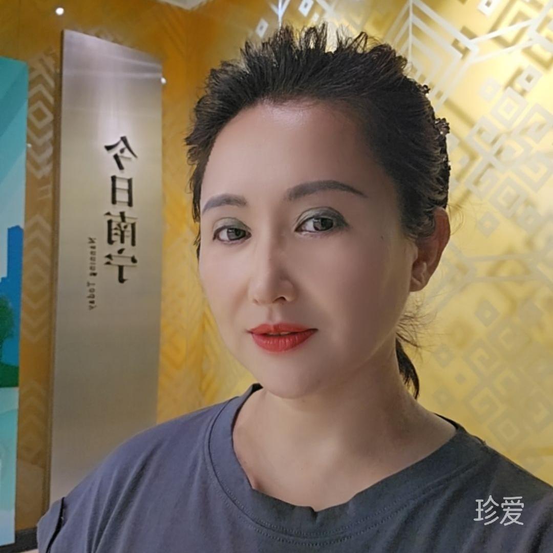 吉加