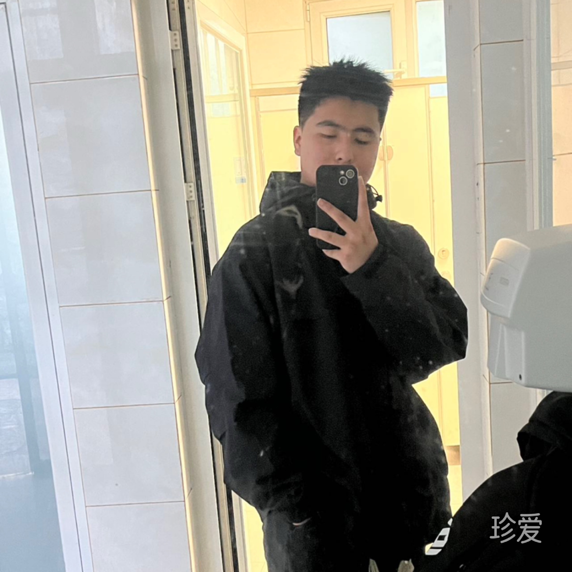 冬阳送暖
