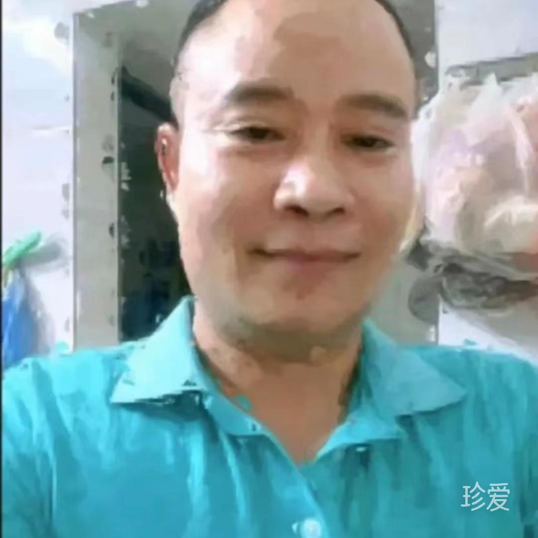 广州王师傅