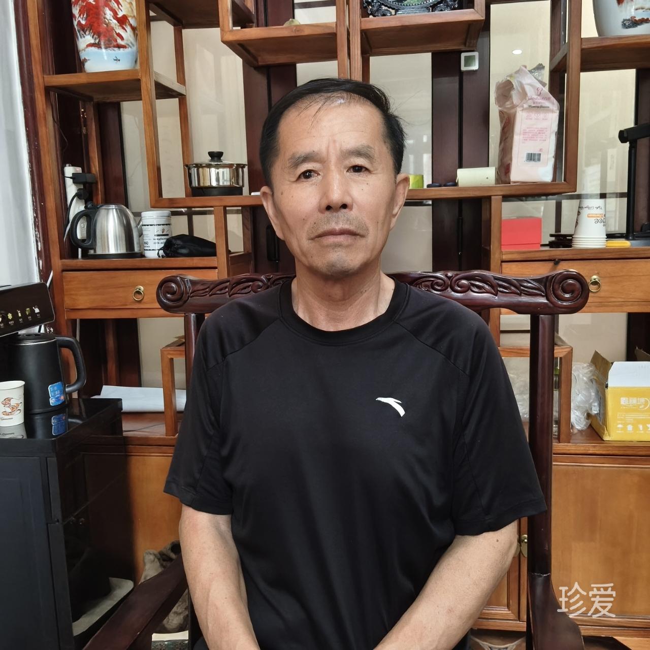 易达起名