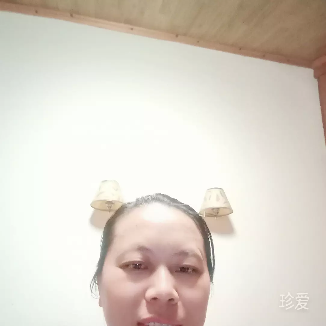 浮浅