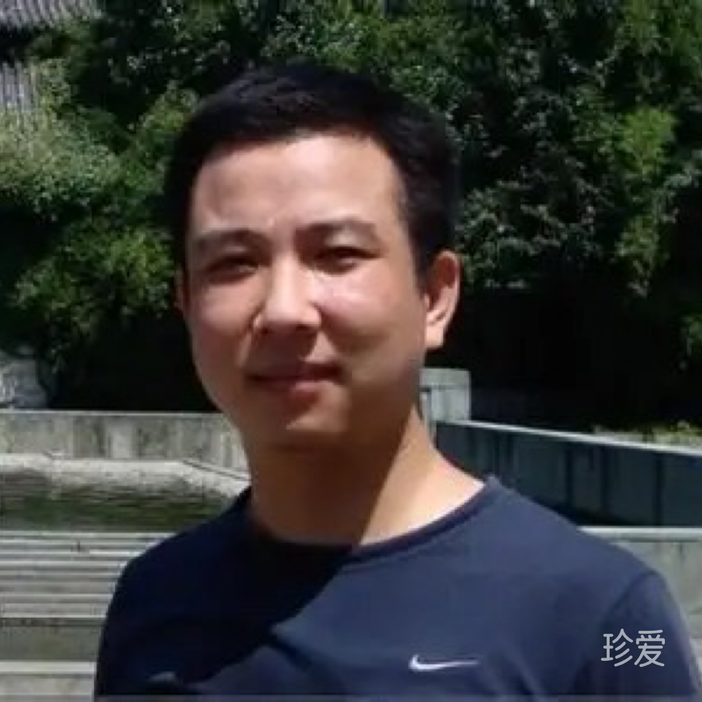 寻找一份安稳