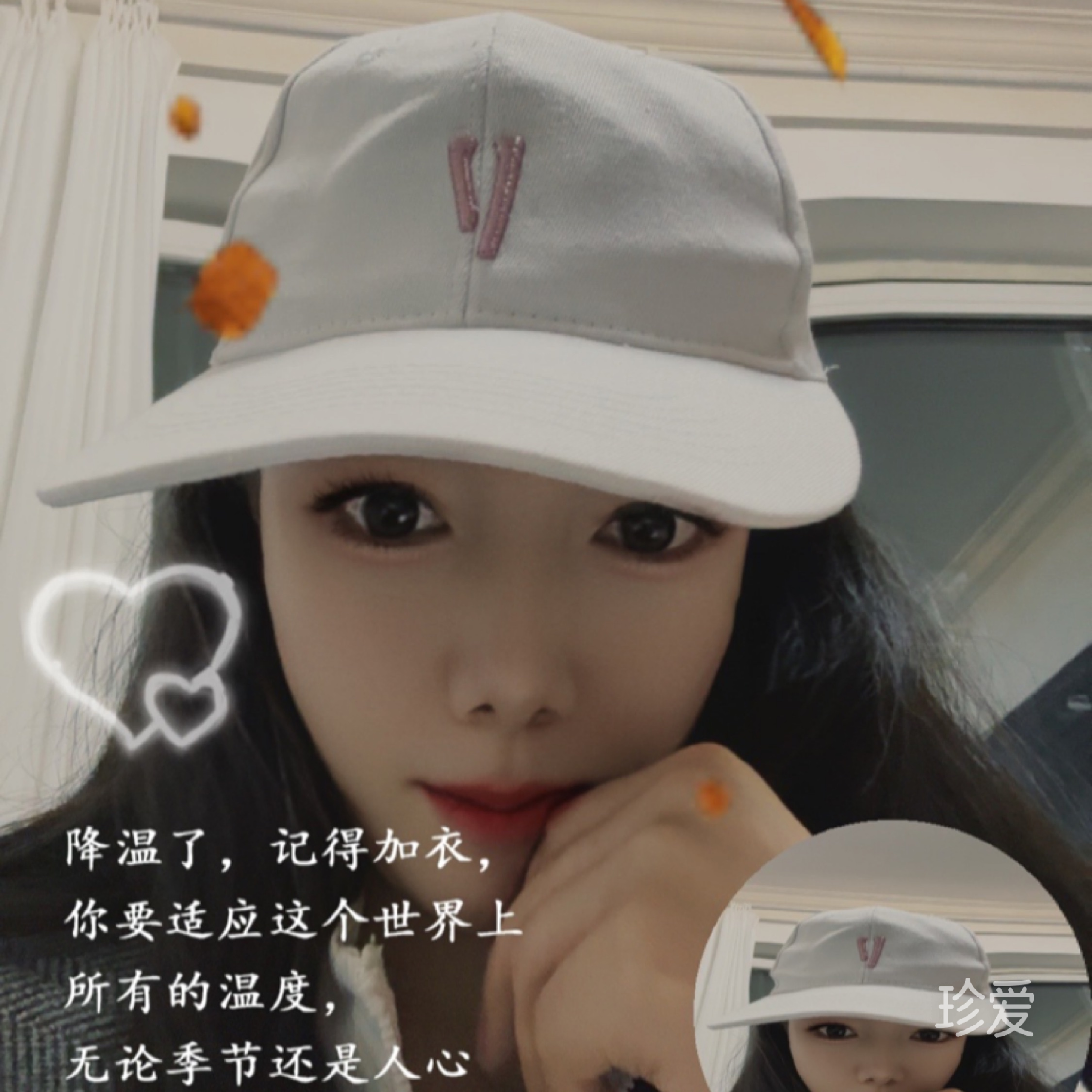 星空中最亮的星