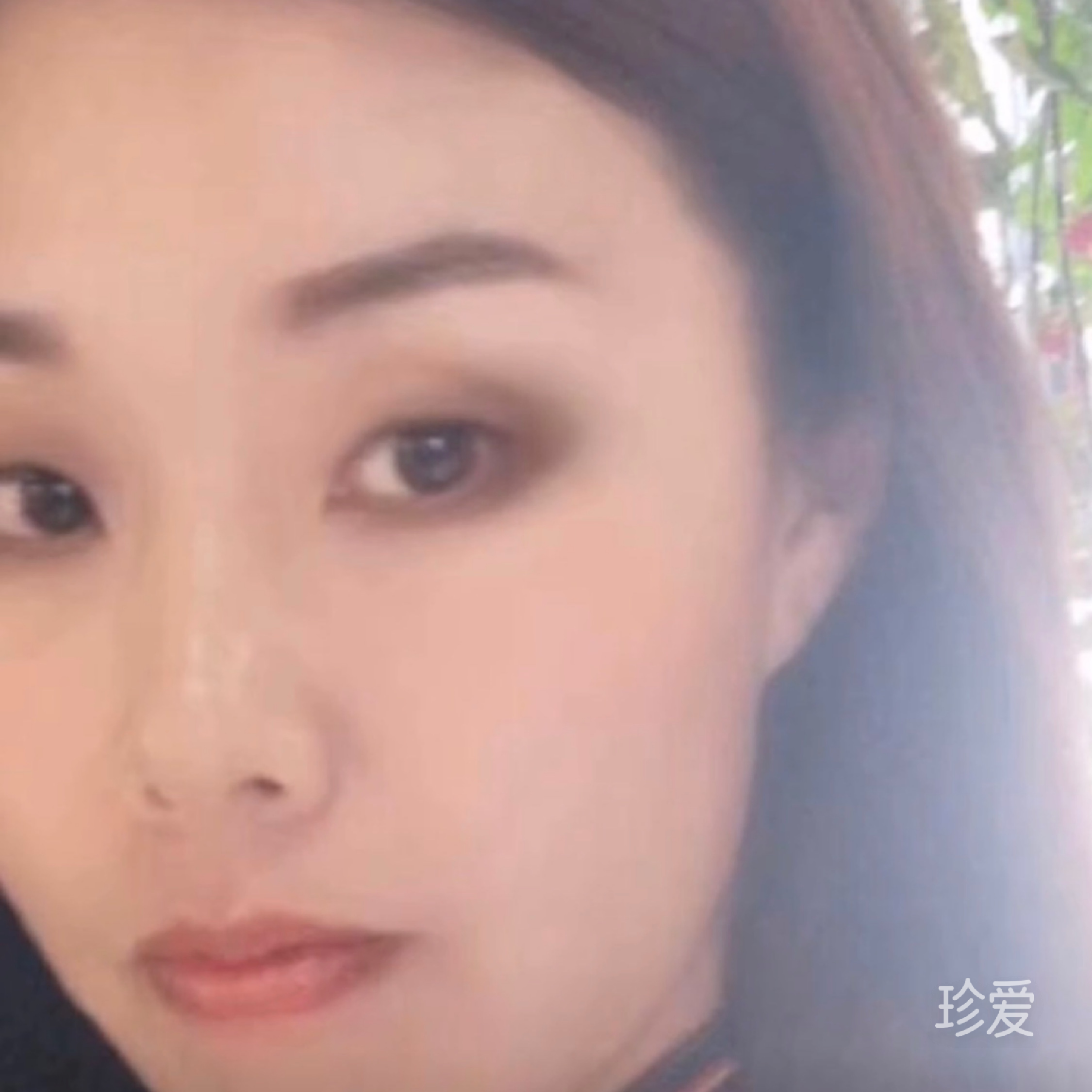 小妖