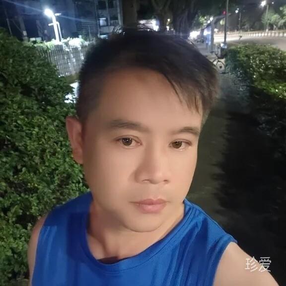 今生最爱