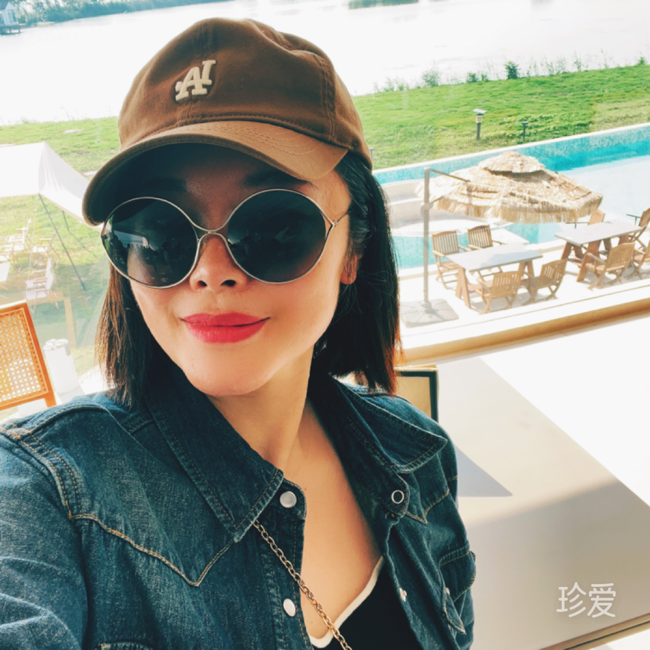 和你一起看世界