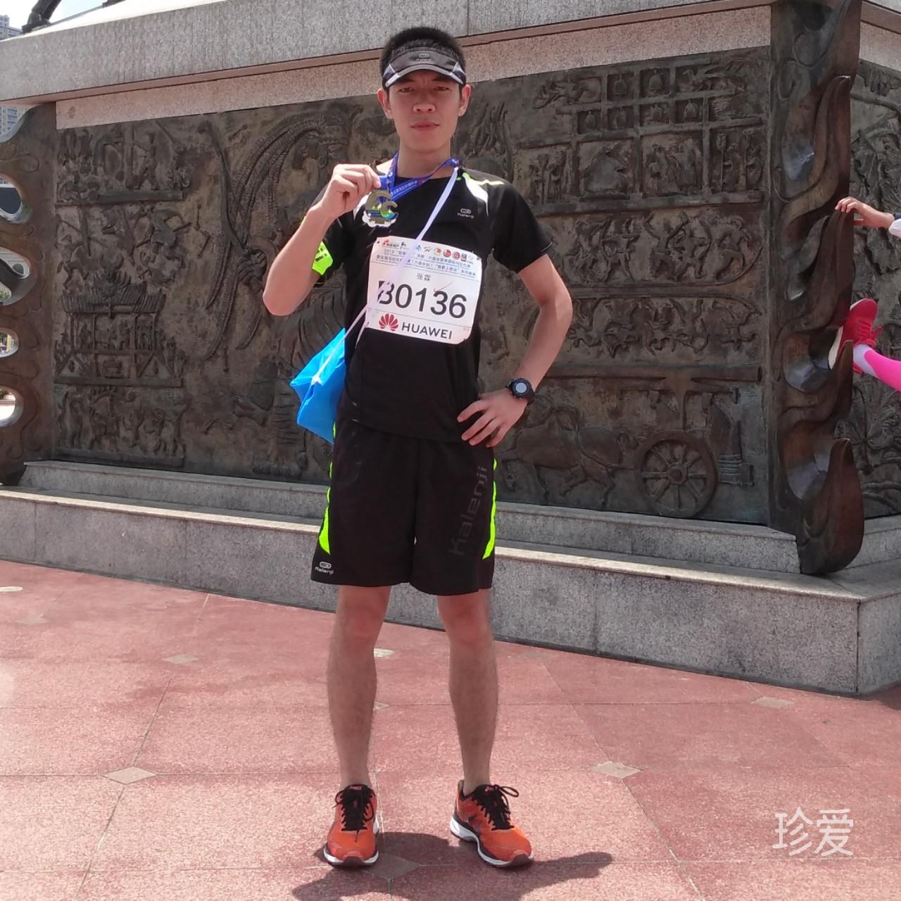 焚我肉身千百遍