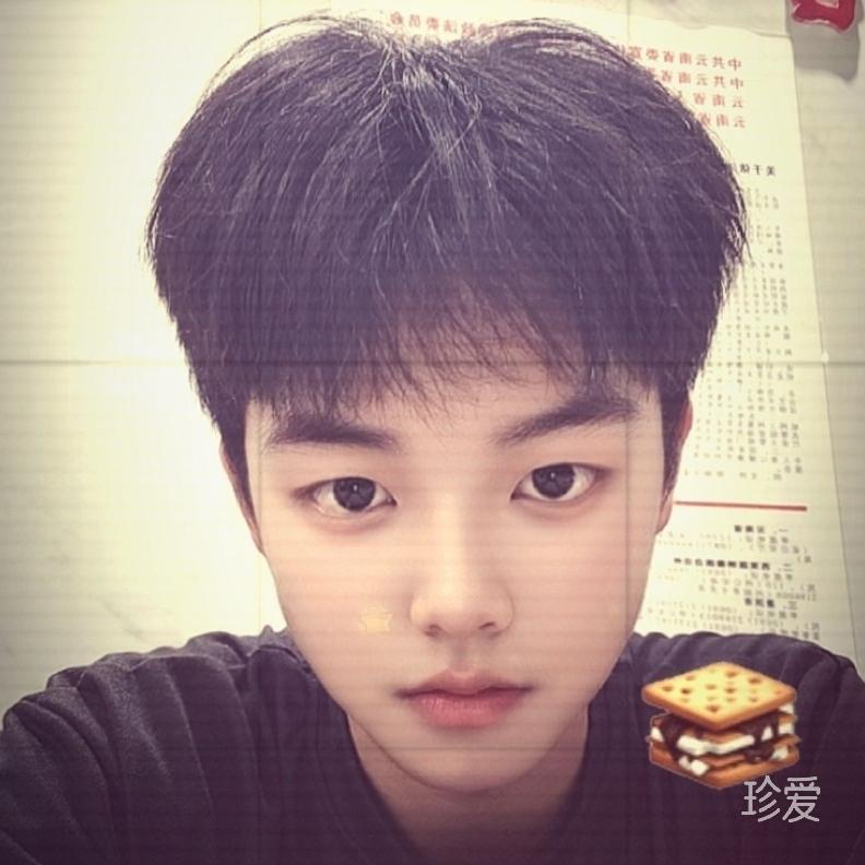 一片悠然