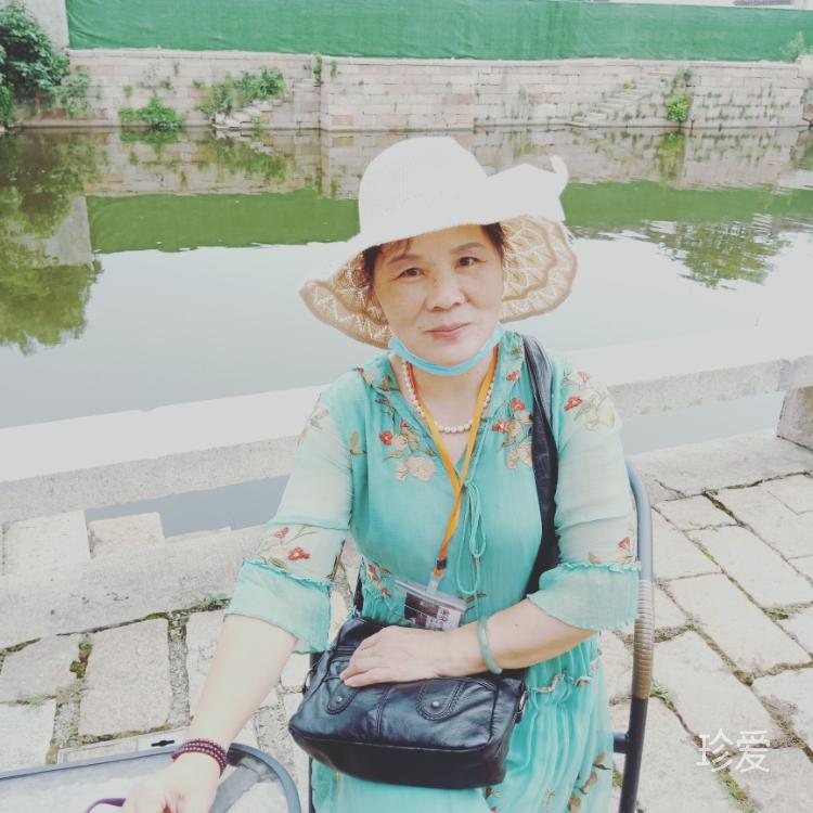 相識是一種緣分