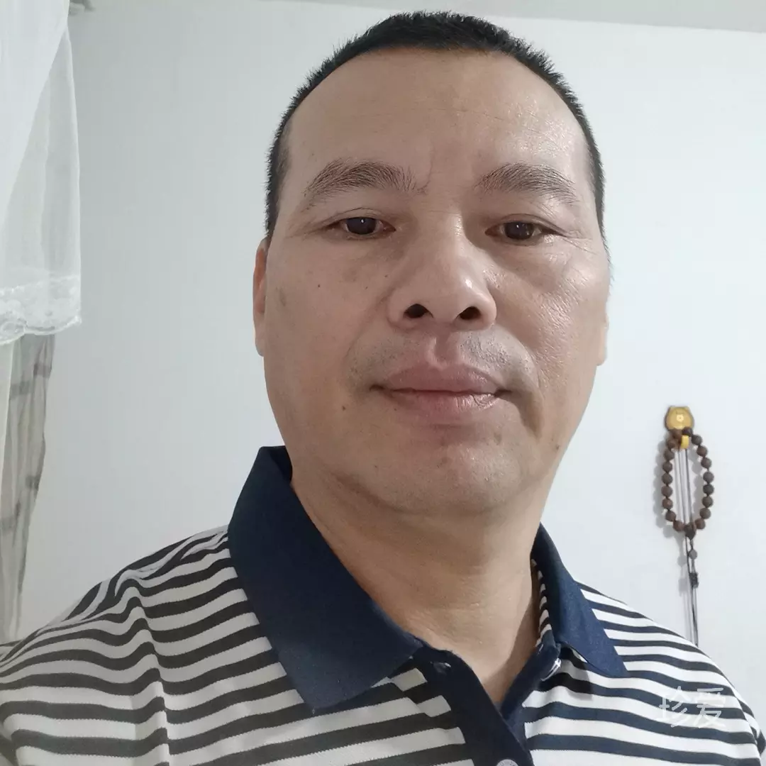 宽容待人