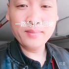為你而來