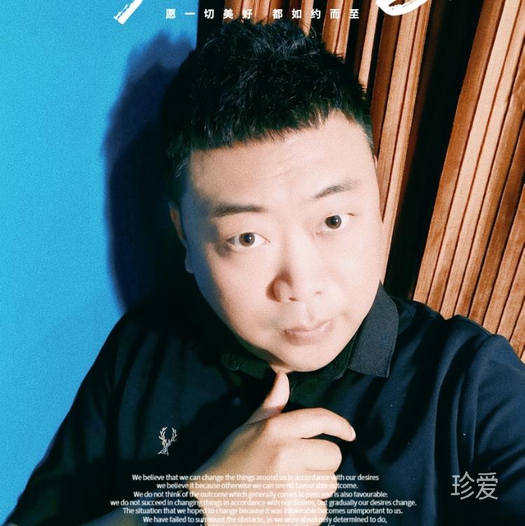 簡遇隨安是我的喂