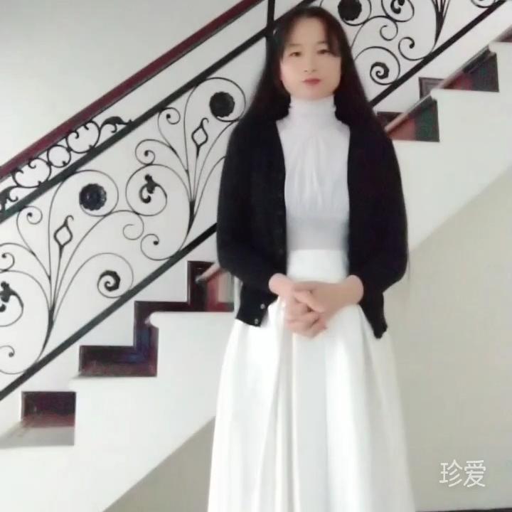 尋求自己的愛情