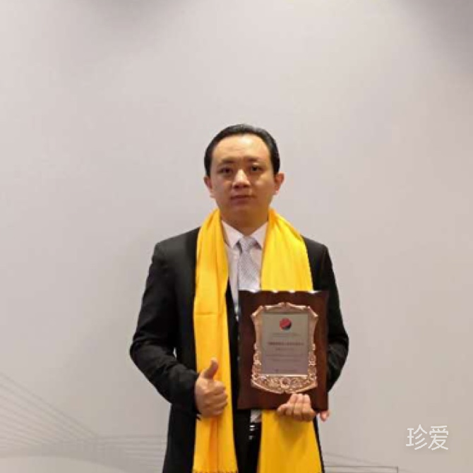 自信人生二百年