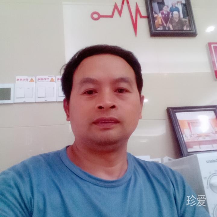 红色家乡