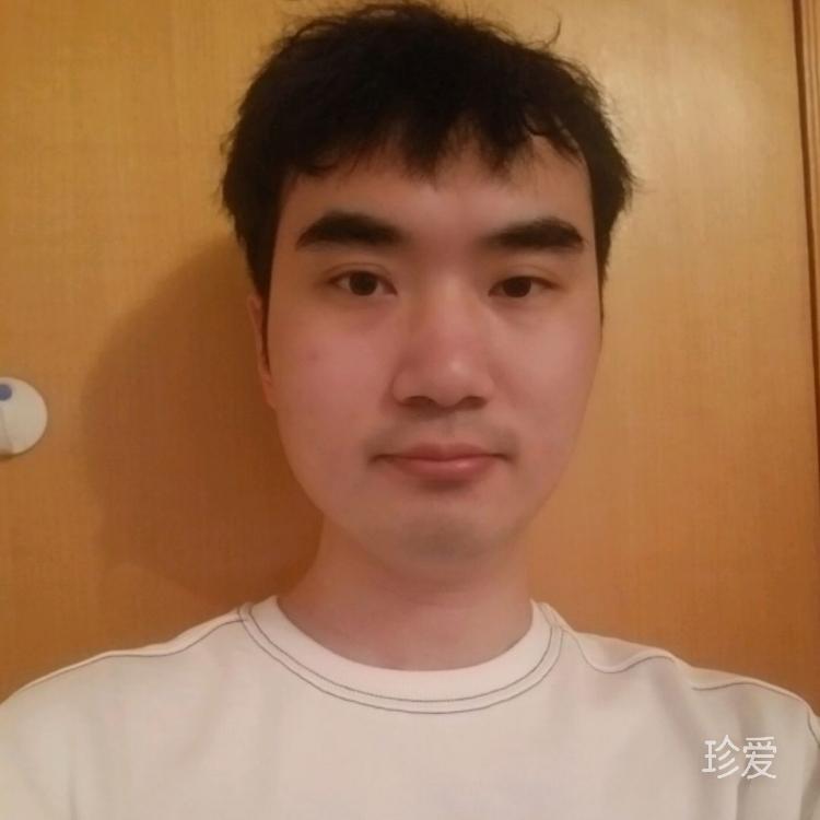 炎城