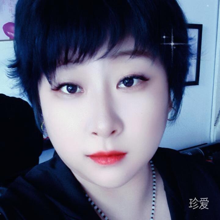 余生随心