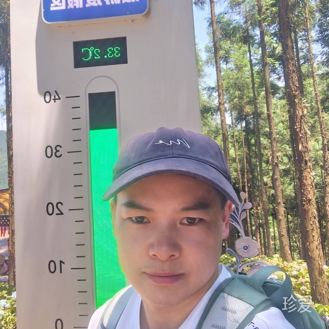 爱意随风起