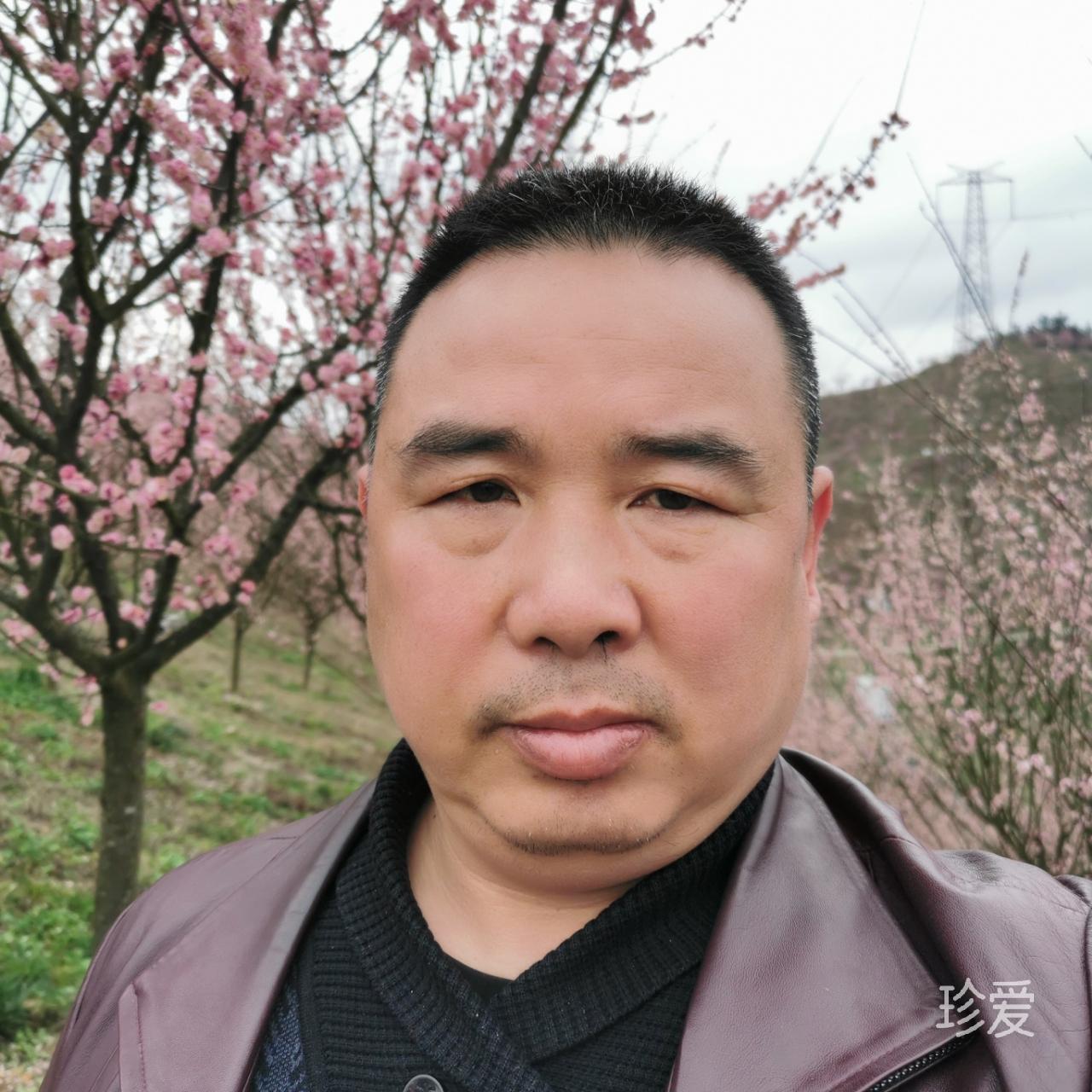荒年渡