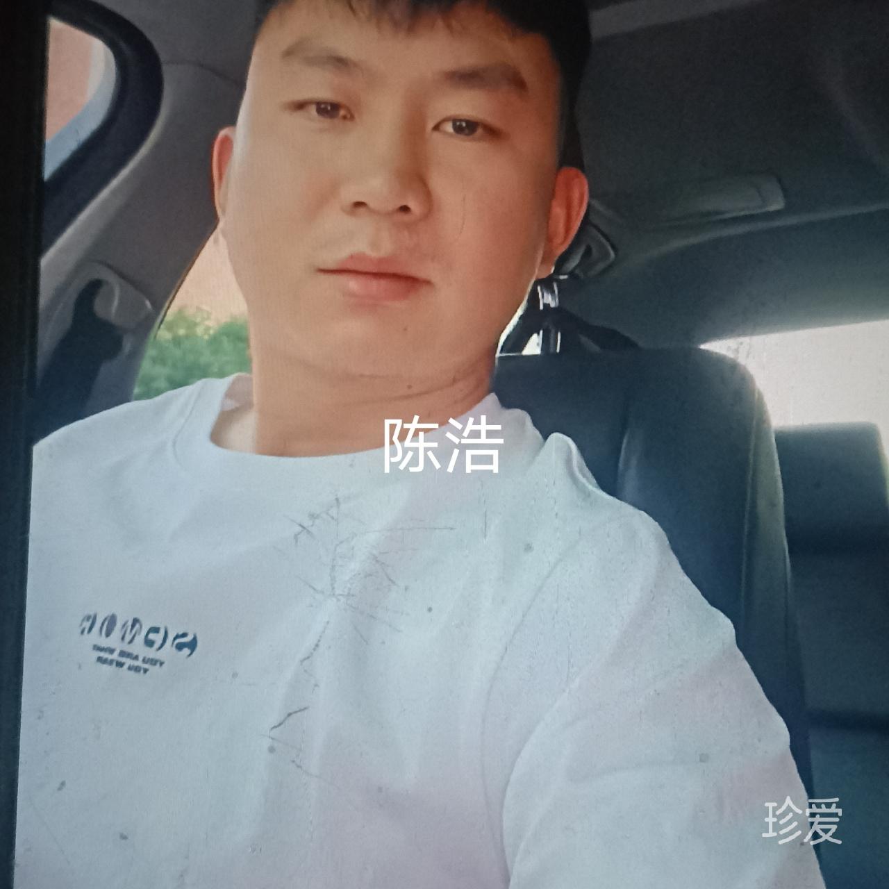 半点心
