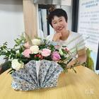 欣欣向榮