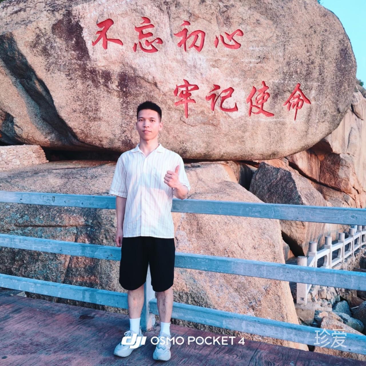 达不溜