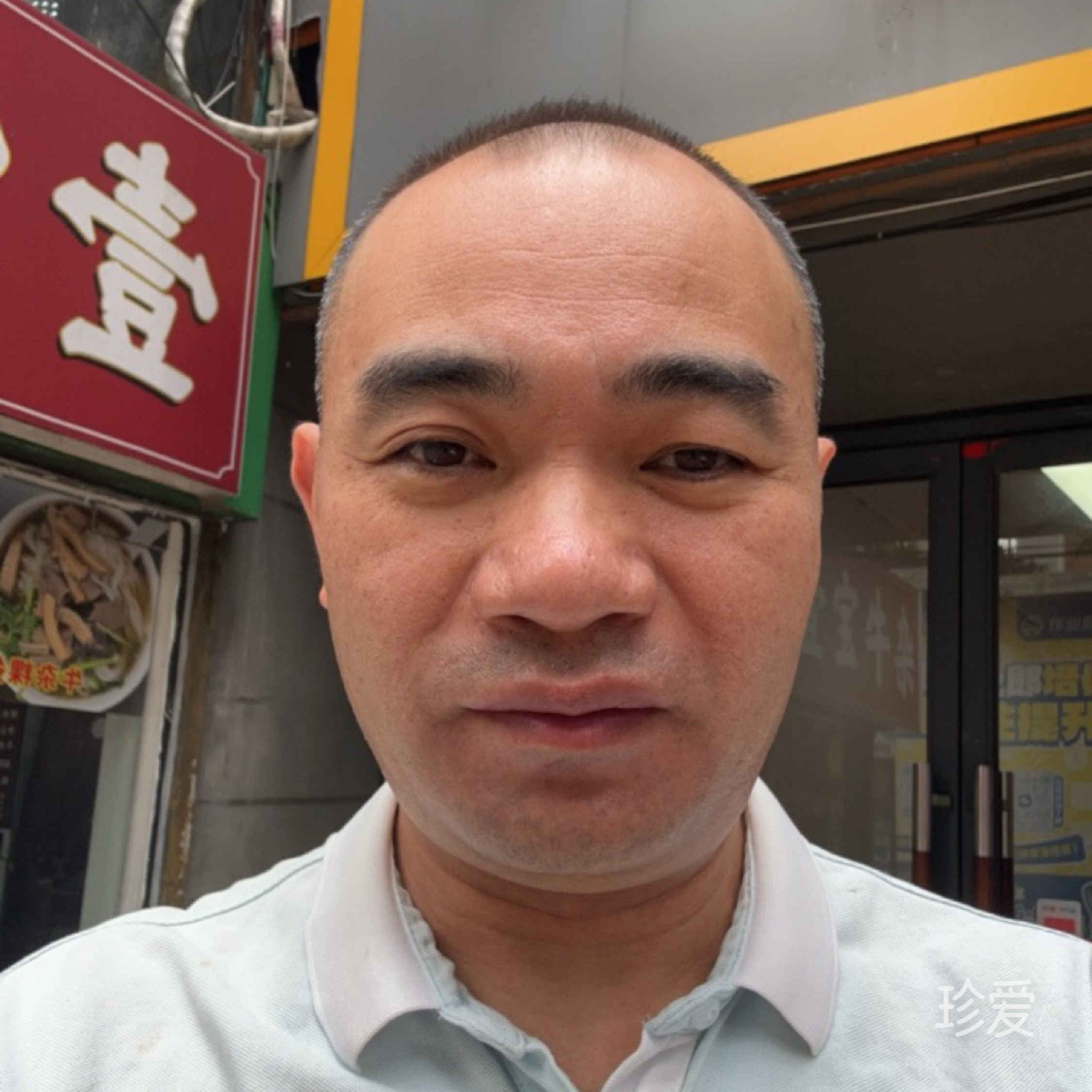 莲花