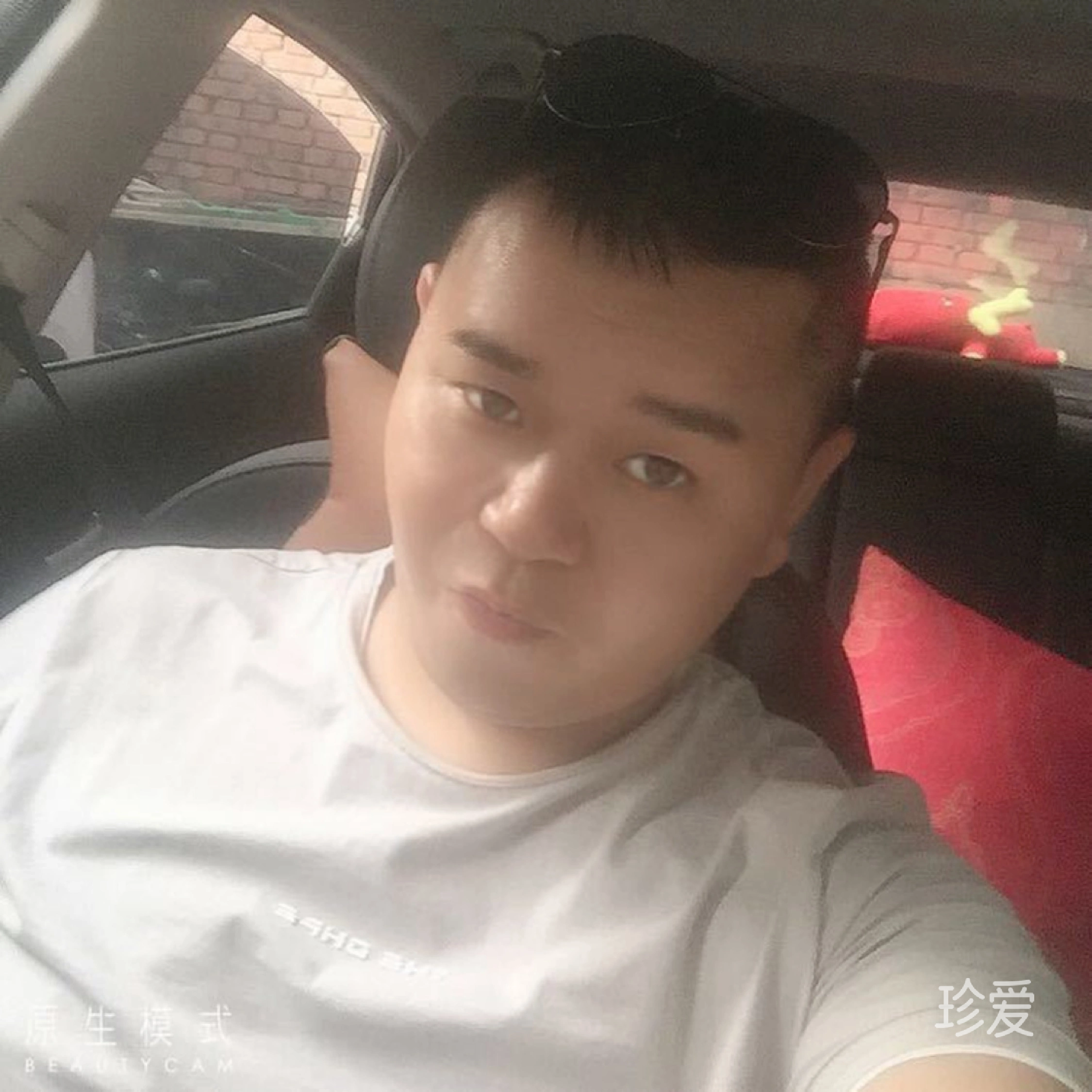 七尺男儿