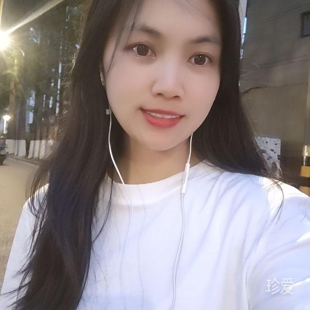 余生有你