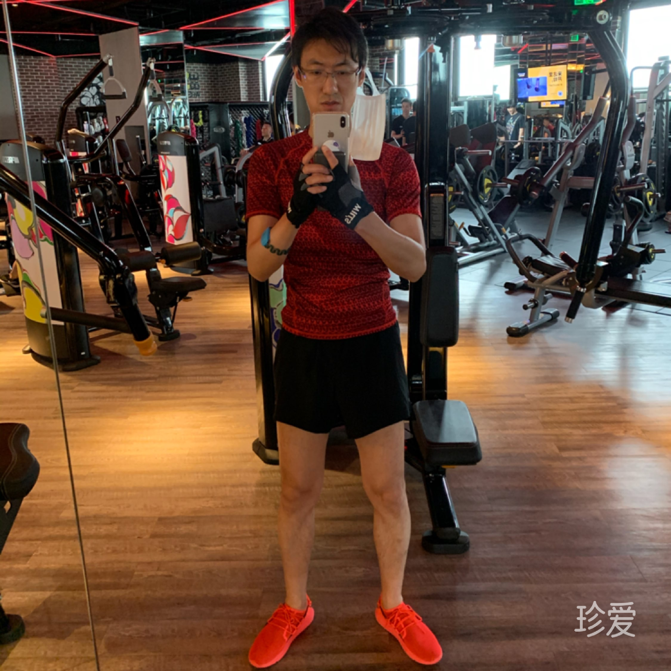 活出最好的自己