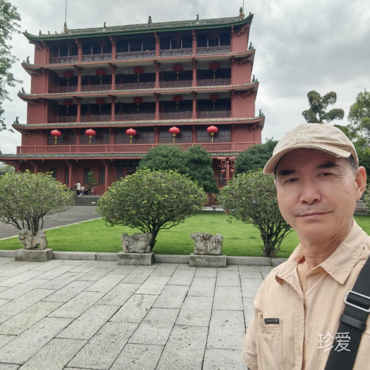 无声的雨