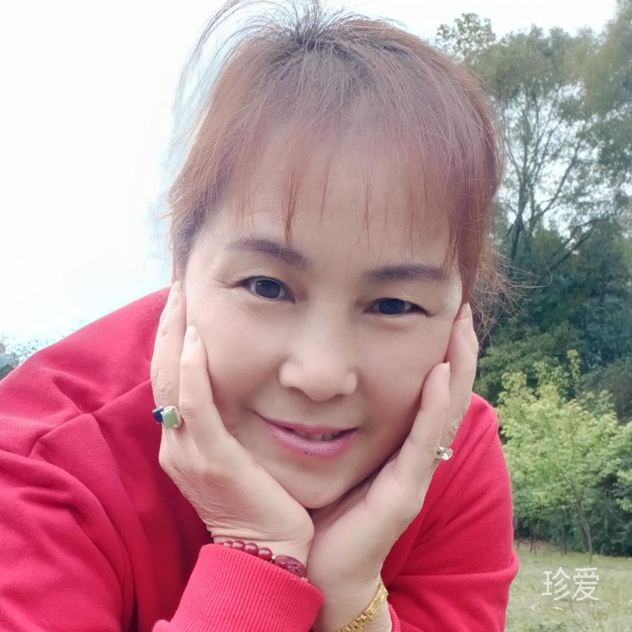 我还是我